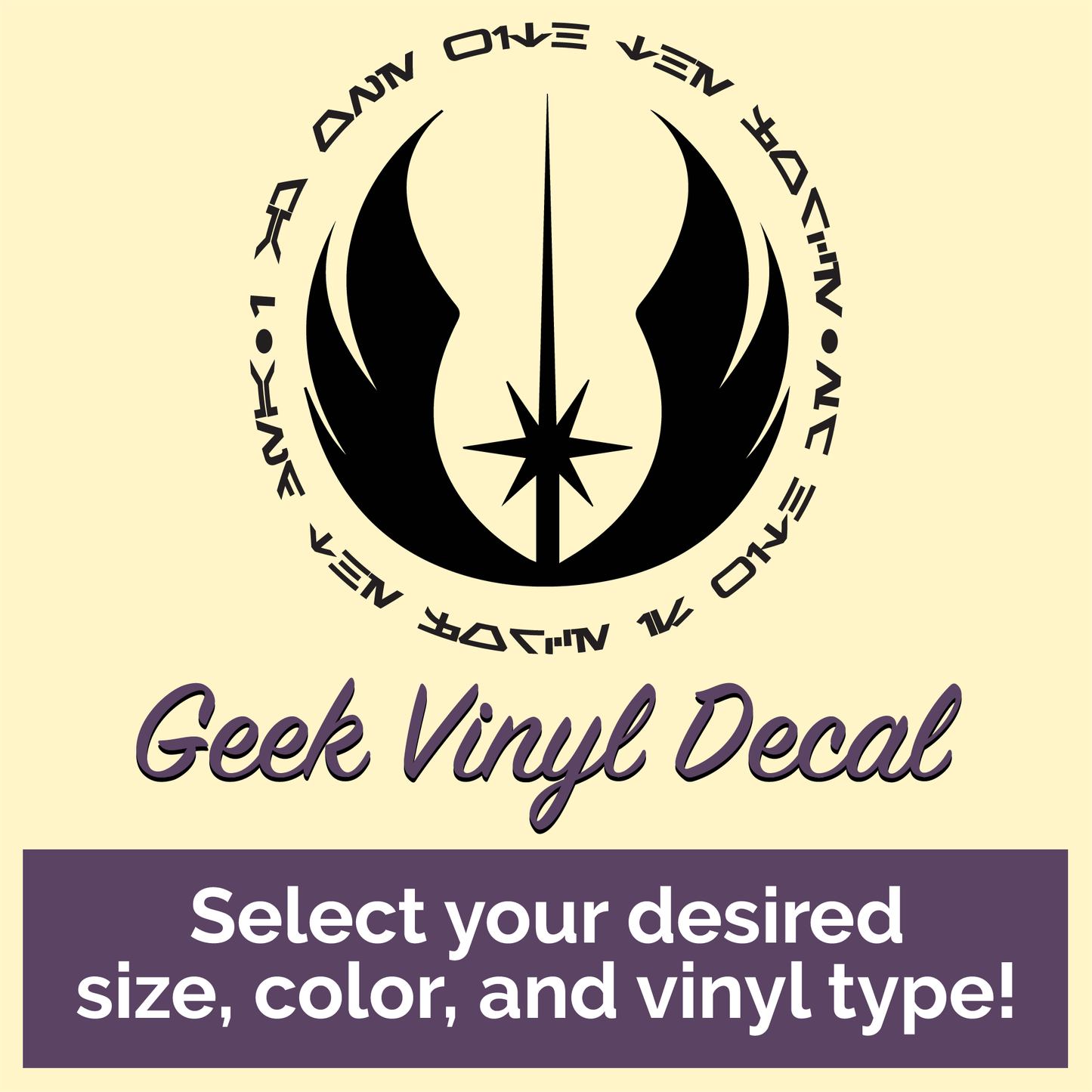 I am one with the Force Aurebesh Jedi Decal