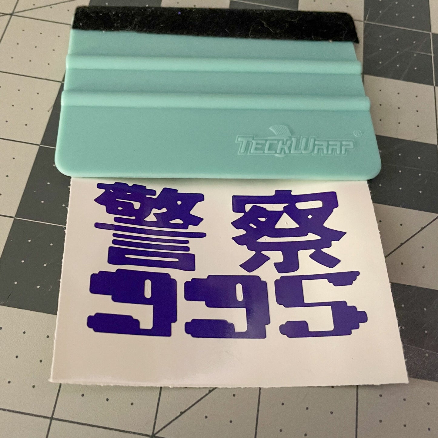 Blade Runner "Police" 995 Kanji Geek Vinyl Decal in purple